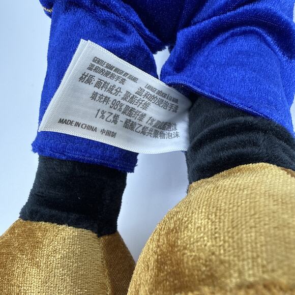 Disney Mickey Mouse 18" Plush Shanghai Disney Resort Grand Opening NEW w/ Tag - Picture 7 of 7